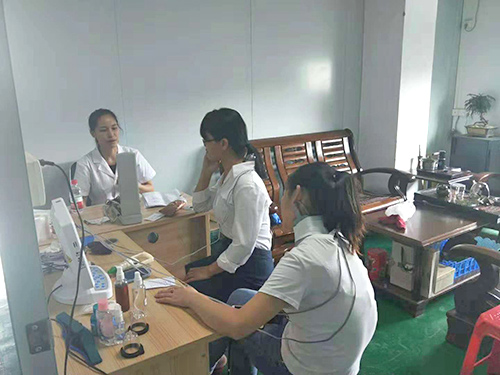 员工健康体检