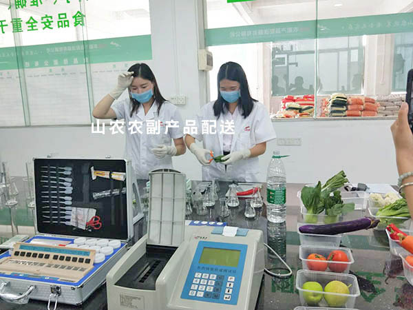 食品安全检测提样