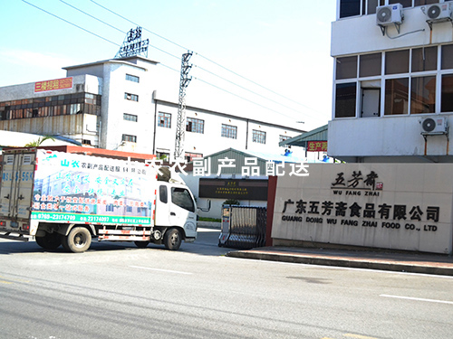 送达客户处实景