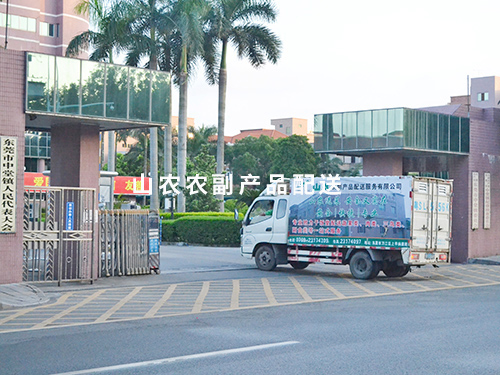 送达客户处实景