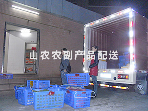 送达客户处实景