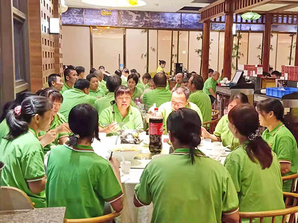 员工尾牙聚餐