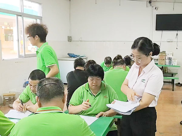 山农农业集团全员工作要领、行为常识考试大审阅