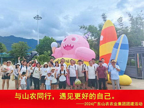 山农送菜安全又实在